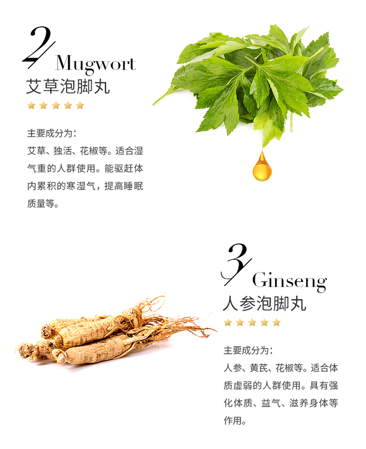 红色经典礼盒