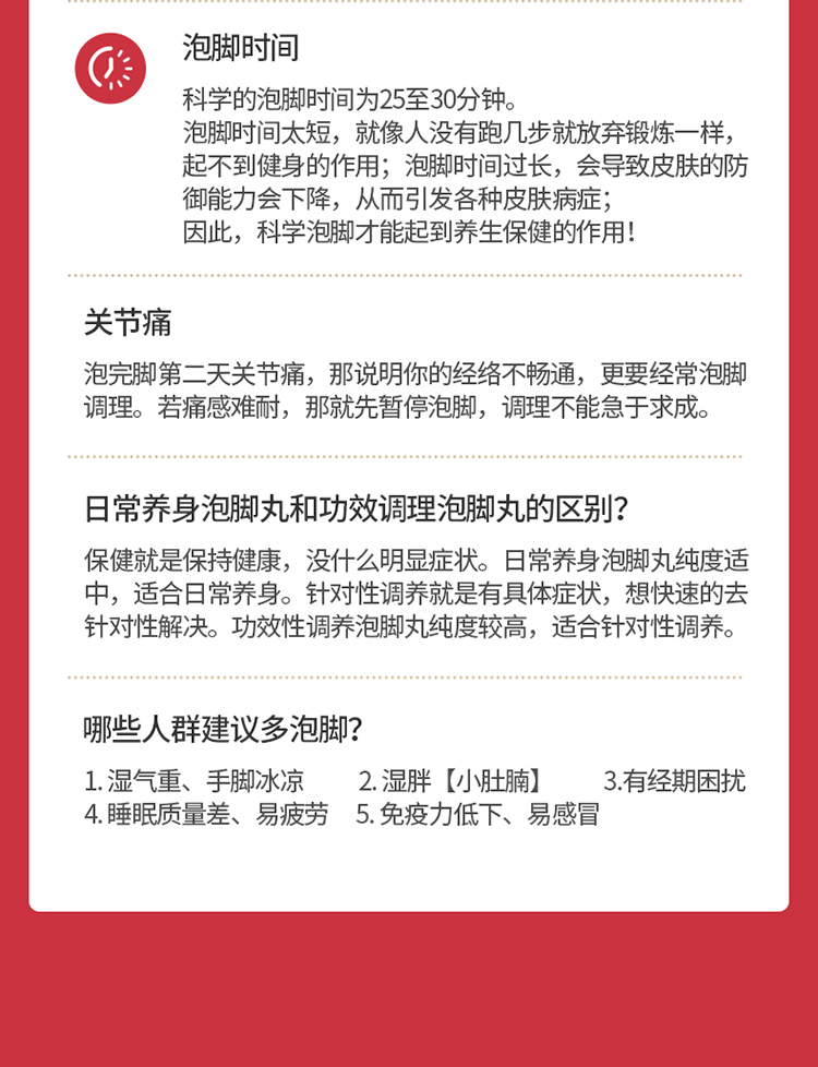 红色经典礼盒
